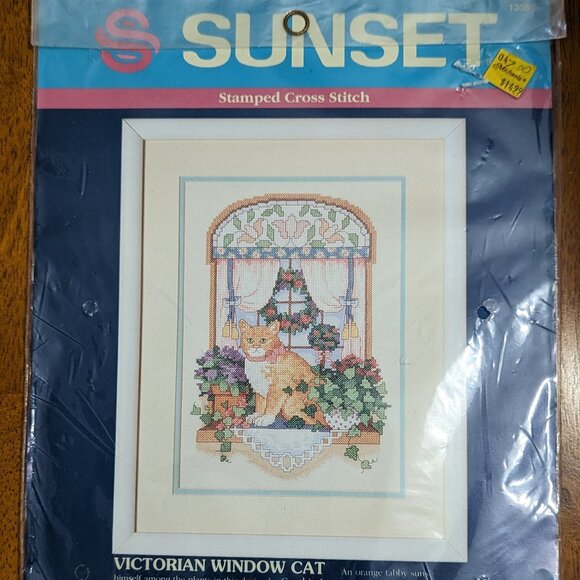 Crewel Needlepoint Vintage Sunset Victorian Cat Scene Embroidery Kit 1992 - Picture 1 of 4